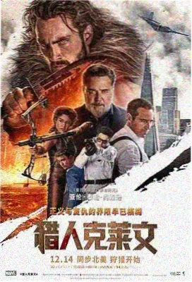 面包电影网资讯配图：描述分析阶段新增单元示意