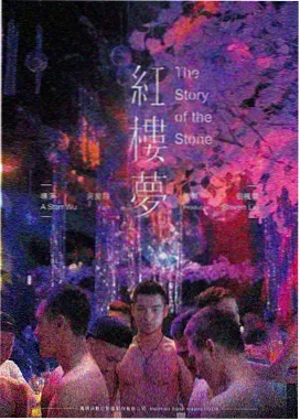 面包电影网资料三件套示意：时间码表、分镜草图、声音层