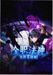 面包电影网资讯配图：标注复核差异率统计表