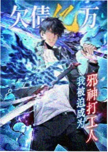 面包电影网动画课封面:音画对位波形图